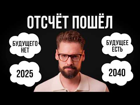 Видео: Пхукет 2040 - реальность вас удивит! // Как изменится Пхукет: цели и прогнозы развития острова