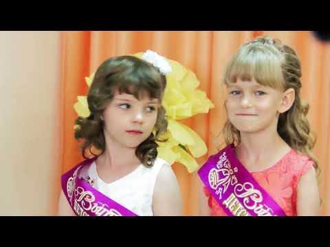 Видео: "Детский сад не грусти" 😪🎈💗Музыка для выпускного утренника