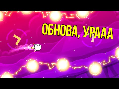 Видео: 2.2 ВЫШЛА, АХАХАХАХААХАХА