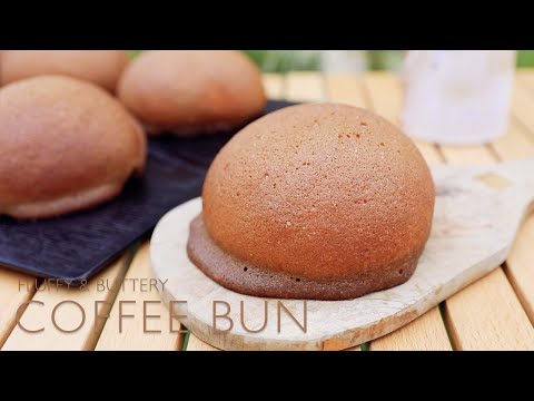 Видео: ☕️ КОФЕЙНЫЙ ХЛЕБ рецепт / How to make perfect COFFEE BUNS [COFFEE BREAD] / Crispy & Soft & Buttery
