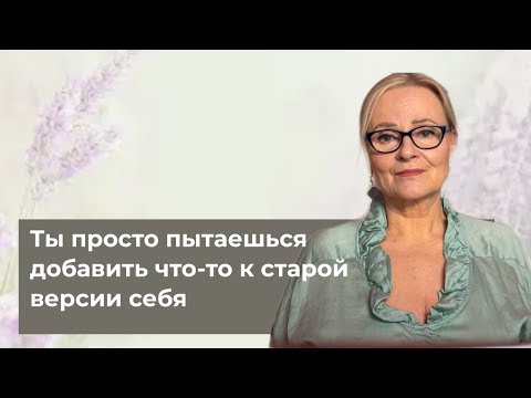 Видео: Почему многие разочаровываются в визуализациях?