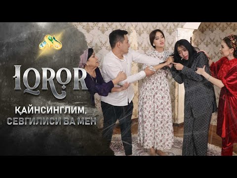 Видео: Қайнсинглим , севгилиси ва мен... Iqror, 440 - son