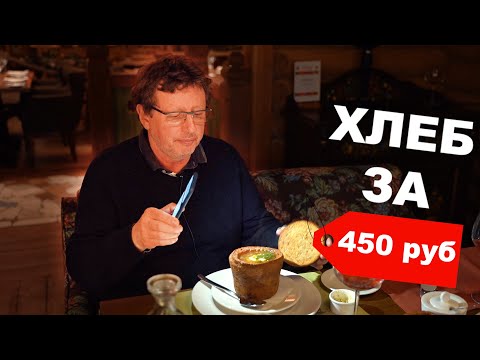 Видео: ТЯЖЕЛЫЕ БУДНИ БЛОГЕРА