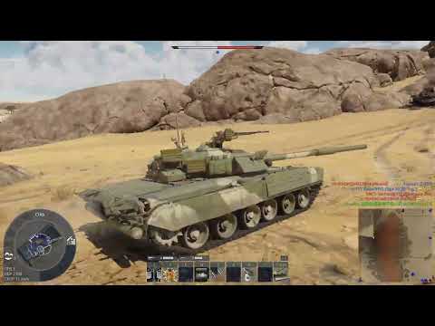 Видео: Просто бой на Т-80УЕ-1, Су-39 и Ка-50 | War Thunder