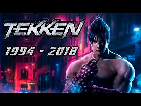 Видео: История / Эволюция Tekken 1994 - 2018