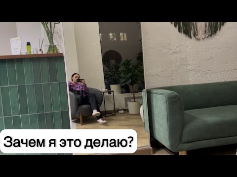 Видео: Как угодить свекрови?