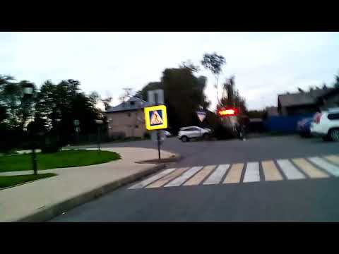 Видео: 16 сентября 2025 г.