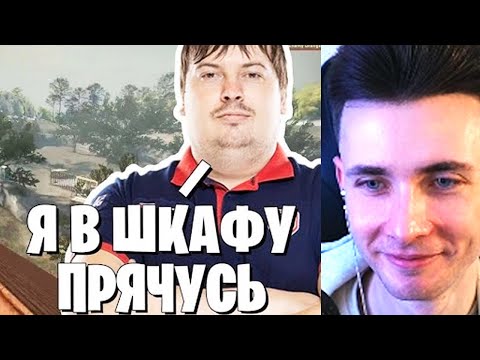 Видео: ХЕСУС СМОТРИТ: МЕМЫ ИЗ ТИКТОКА РОФЛЯННАЯ СОЛЯНКА. 105. (ТЫ НЕ СМОТРЕЛ)
