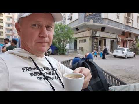Видео: Самостоятельно в Египет. Поиск жилья в Хургаде.