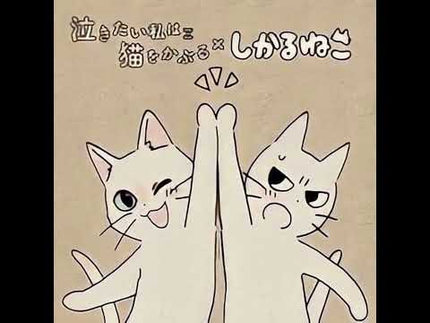 Видео: валентин стрыкало - о брат (sped up)