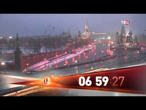 Видео: Рестарт эфира (TVCI, 06.03.2016)