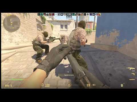 Видео: КАК ДА НЕ МОГА ДА ГО УЦЕЛЯ?