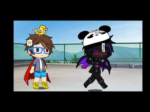 Видео: 🦊Мини фильм- Грайм [все серии]💜