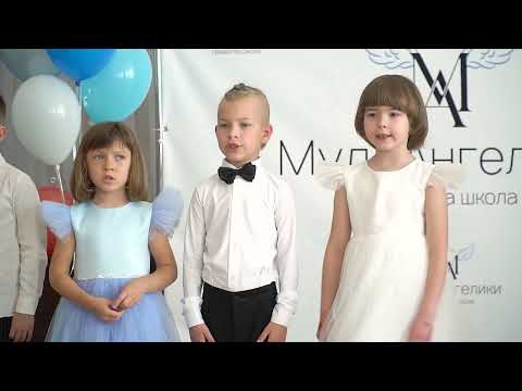Видео: Випускний в садочку