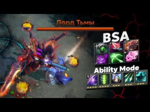 Видео: ЭКСТРЕМАЛЬНОЕ ВЫЖИВАНИЕ в BOSS SURVIVAL ADVENTURE | DOTA 2