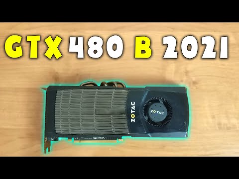 Видео: GTX 480 в 2021 году! Топовая видеокарта 2010 года протестирована в 2021 🙂 #шпиль​ #пк​ #авито