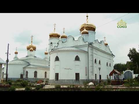 Видео: По святым местам. Киево-Николаевский Новодевичий монастырь (Алатырь)
