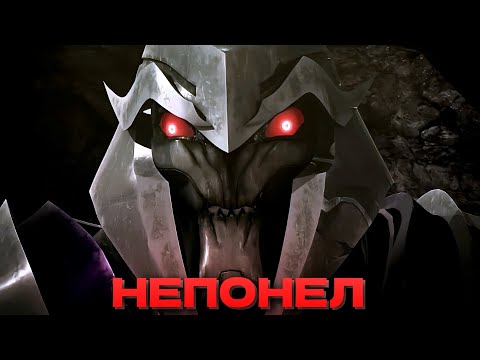 Видео: СМЕШНАЯ ОЗВУЧКА =[]= ТРАНСФОРМЕРЫ: ПРАЙМ