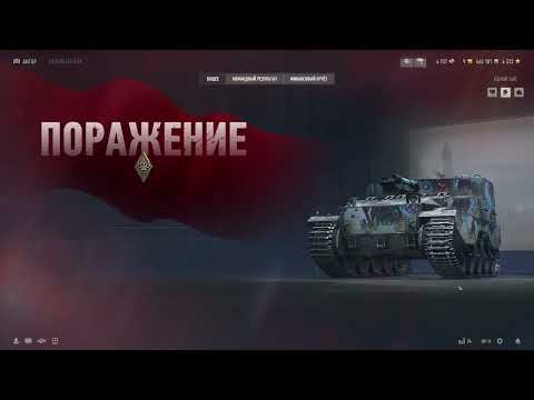 Видео: 🎯 Один против всех. Без права на ошибку.