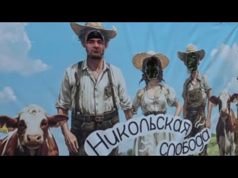 Видео: Обзор от 30 октября 2025 года. Ферма. 🐮🐄🦬😅