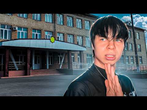 Видео: ПОЧЕМУ Я БРОСИЛ КОЛЛЕДЖ И НЕ ЖАЛЕЮ ОБ ЭТОМ