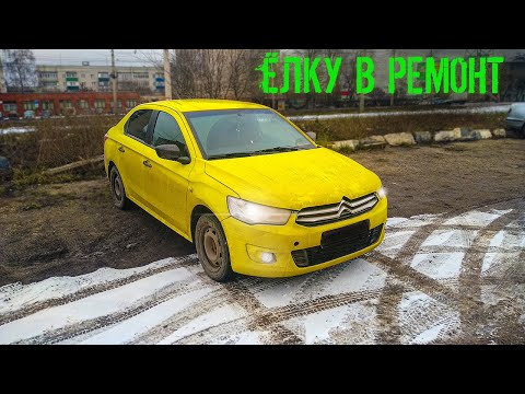 Видео: Из-за такой неисправности отказывает электрика в автомобиле .