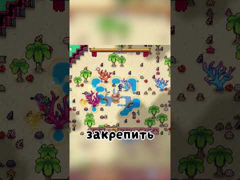 Видео: ВЕЩИ КОТОРЫЕ МЕНЯ БЕСЯТ #tinkerlands #террария #анимация #прохождение #девушка #шортс