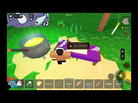 Видео: Самый лучший забег с пашей в 99 ночей в лесу | 99 Nights in the forest