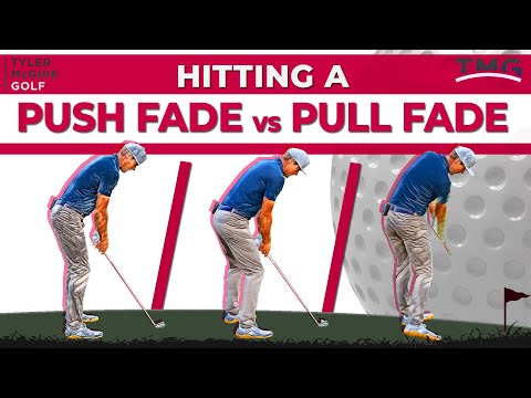Видео: Сравним PUSH FADE и PULL FADE