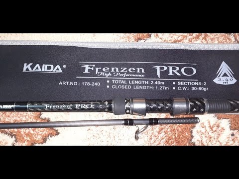 Видео: Спиннинг  - КАIDA FRENZEN PRO   2.40    30 - 80 гр.