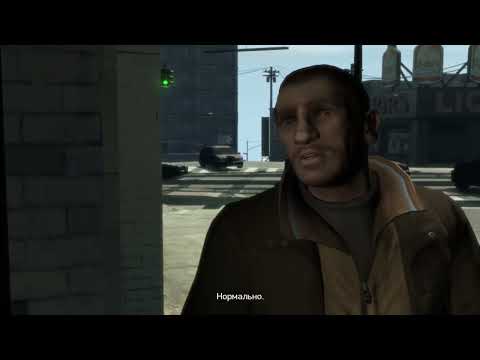 Видео: Граю в GTA 4 ч. 2