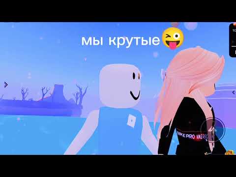 Видео: мы с лп крутые кто не верит тому в лоб!