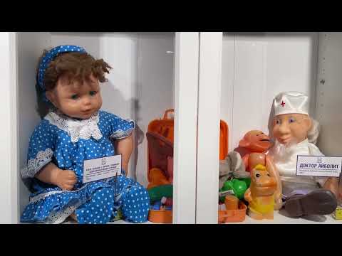 Видео: Счастливое детство. Игрушки СССР. Музей в Москве.