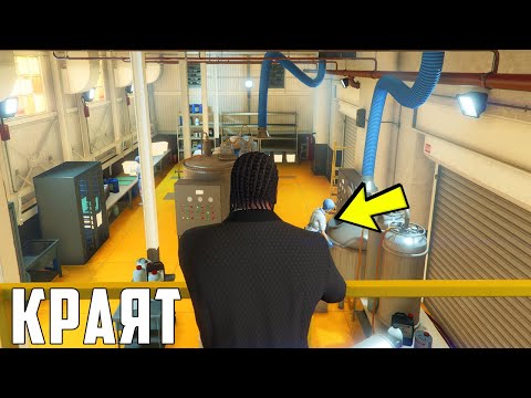 Видео: КУПИХ ОГРОМЕН БИЗНЕС! - GTA 5