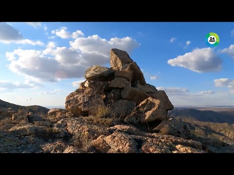 Видео: Улытау. Место силы в сердце Казахстана