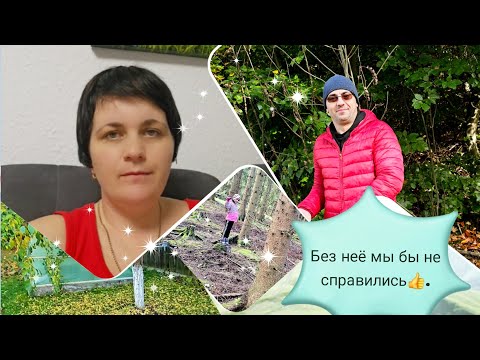 Видео: 💥💥Ценный  лайфхак😂/Рискнули сами и не очень удачно...