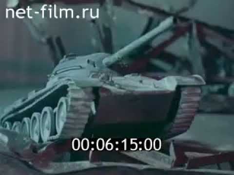 Видео: Киножурнал "Хочу всё знать" - Выпуск № 36 - 1964 год