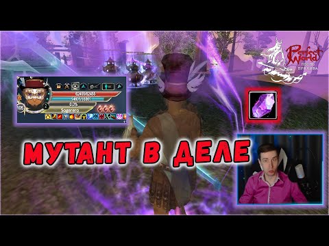 Видео: ЭТОТ ПРИСТ СНОВА БУСТИТСЯ. КАМЕНЬ КАЗНИ В ДЕЛЕ🔥ПКС  В PERFECT WORLD
