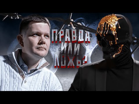 Видео: МОРИАРТИ: ГЛАВА ДАРКНЕТА ИЛИ ПРОЕКТ МАРКЕТОЛОГОВ? РАЗБОР ОТ БЫВШЕГО СЛЕДОВАТЕЛЯ