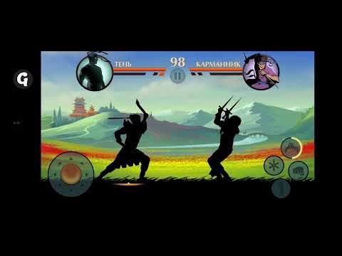 Видео: Я знатно психанул (SHADOW FIGHT 2  БЕЗ ПОЛУЧЕНИЯ УРОНА)😅♥️