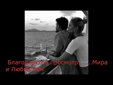 Видео: Сборник,,Закрути любовь,, 35 Ж
