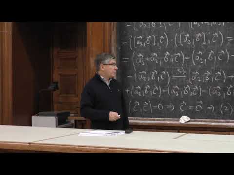 Видео: Биленко И. А. - Радиофизика - 7. Усилитель