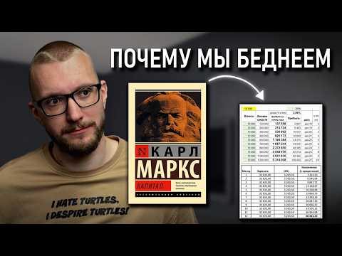 Видео: КАК ЗАРАБОТАТЬ ОГРОМНЫЕ ДЕНЬГИ
