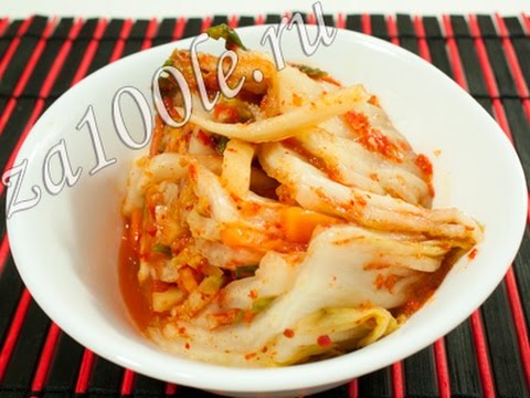 Видео: Кимчи по-южнокорейски (Kimchi) - Наталья Ким