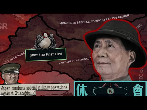 Видео: TNO: The East Is Red - Мао - Нищуганские Горные Коммунистики|#1