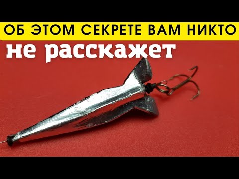 Видео: Этот секрет знают не все.Как сделать крутой ДЕВОН за 10 минут