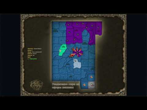 Видео: PW. Объединение Алькора и Просперо. Альперо