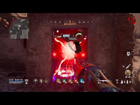 Видео: RAY GUN НА ХАЛЯВУ В VANGUARD ЗОМБИ