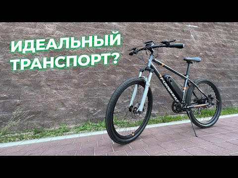 Видео: Кайфовый 🚲⚡Обзор электровелосипеда Forward Cyclone 26