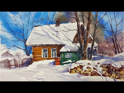 Видео: Зима в деревне, подробный мастер-класс по акварели